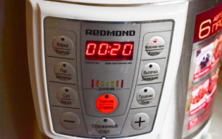 Рисовая каша с курагой в мультиварке