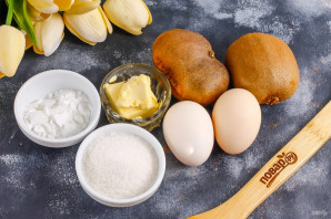 Курд из киви Курд из киви