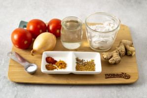 Индийский соус карри