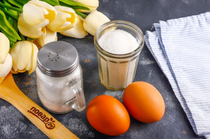 Безе без миксера