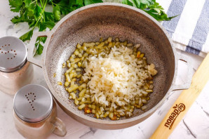 Грузинский суп с мацони