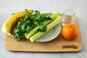 Смузи с сельдереем