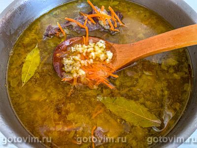 Гречневый суп с говядиной