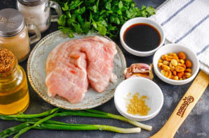 Свинина по-китайски с арахисом