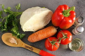 Салат "Панагюрский"