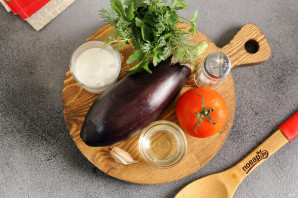 Баклажаны по-диетически Баклажаны по-диетически