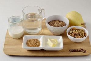 Полба Полба