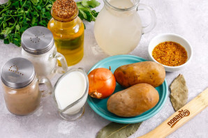 Горчичный суп