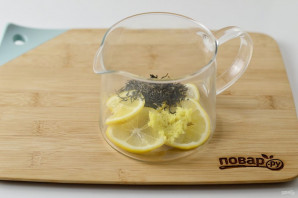 Витаминный чай