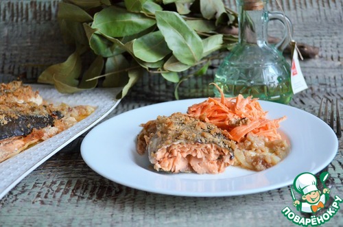 Голец запечённый