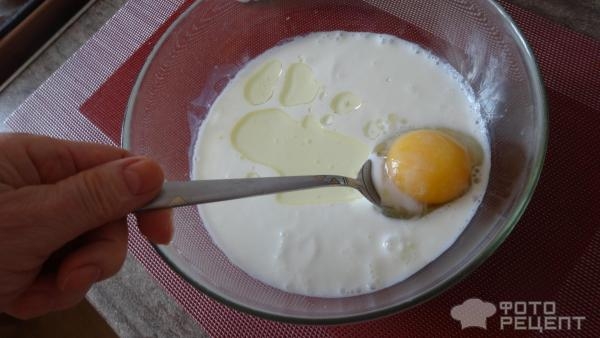 Рецепт: Блины на Масленицу - Блины на Масленицу должны радовать глаз!