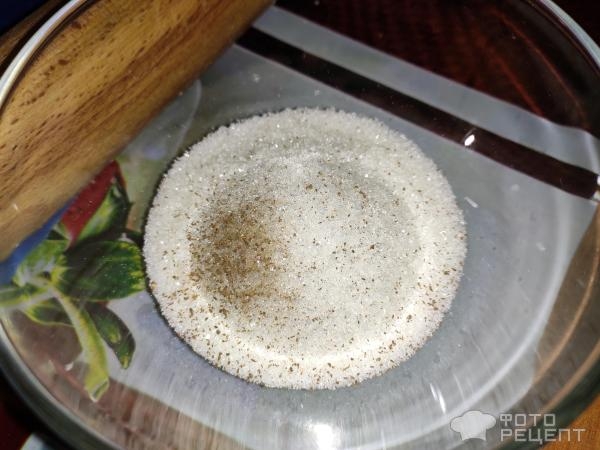 Рецепт: Печенье с творогом - Слоистое.