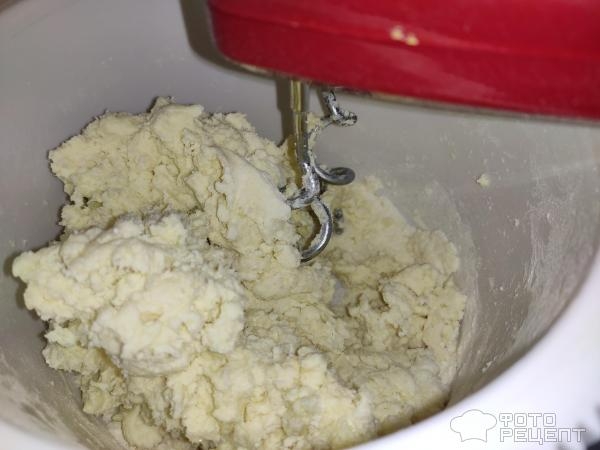 Рецепт: Печенье с творогом - Слоистое.