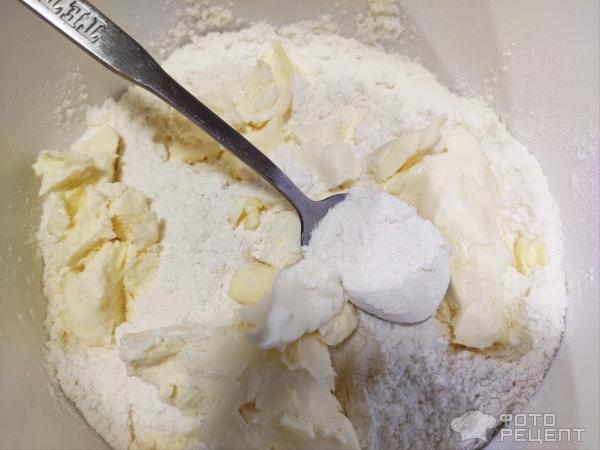 Рецепт: Печенье с творогом - Слоистое.