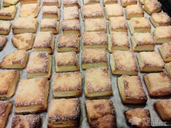 Рецепт: Печенье с творогом - Слоистое.