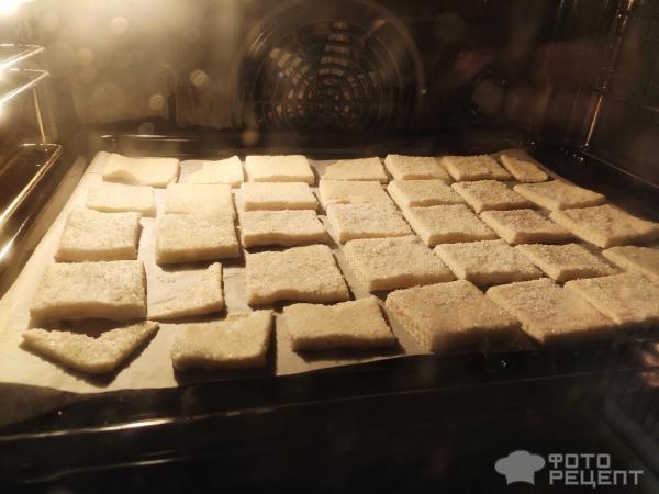 Рецепт: Печенье с творогом - Слоистое.