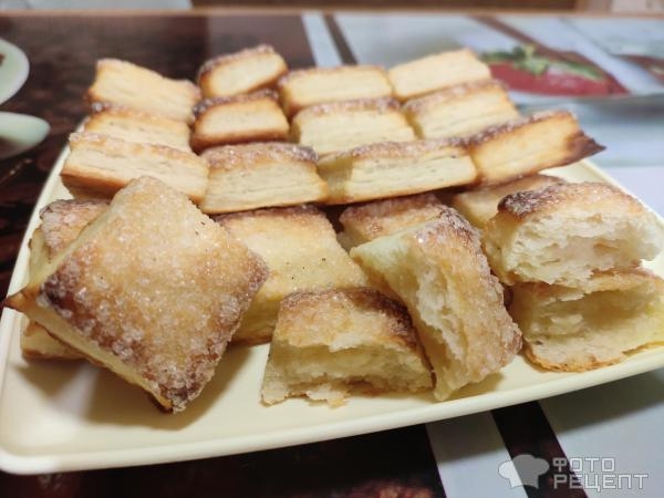 Рецепт: Печенье с творогом - Слоистое.