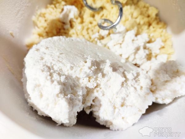 Рецепт: Печенье с творогом - Слоистое.