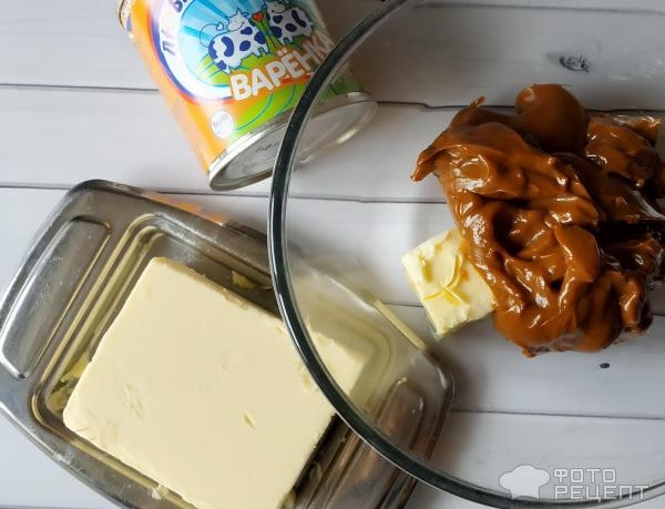 Рецепт: Торт без выпечки "Ленивый муравейник" - хочешь торт, а хочешь - пирожные