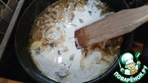 Сибас с белым вином и грибами