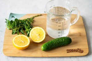 Лимонад "Орегано Физз"