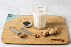 Чай с куркумой и имбирем Чай с куркумой и имбирем