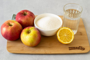 Яблочное варенье дольками с лимоном