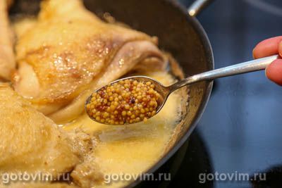 Куриные бедра с горчицей и сливками