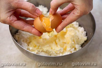 Плавленый сыр из творога с беконом