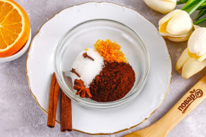 Кофе по-карибски