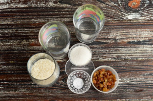 Рис с изюмом в мультиварке