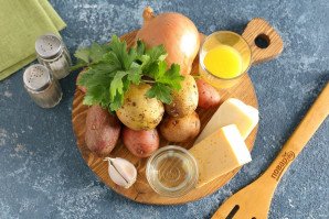 Пататник Пататник