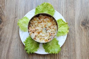 Салат "Интрига"