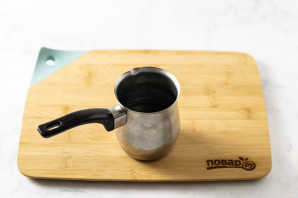 Апельсиновый раф