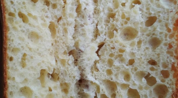 А-ля чикенбургер по Дюкану, пошаговый рецепт с фото А-ля чикенбургер по Дюкану, пошаговый рецепт с фото