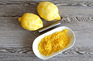 Лимончелло с мёдом