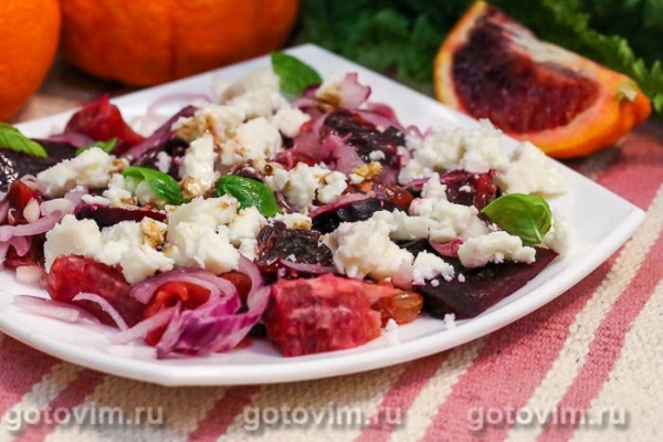 Салат из свёклы с брынзой и красными апельсинами Салат из свёклы с брынзой и красными апельсинами