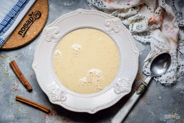 Кофейный суп Кофейный суп