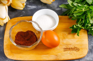 Кофе с яйцом