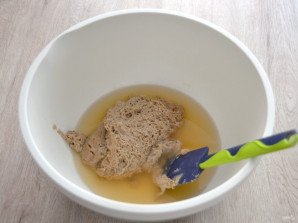 Дарницкий хлеб на закваске