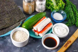 Ленивые роллы