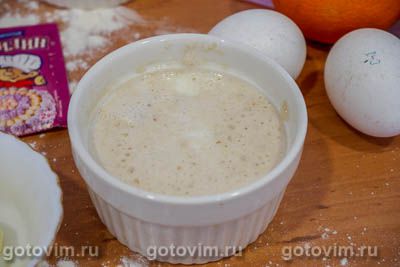 Пасхальный кулич с апельсиновой цедрой