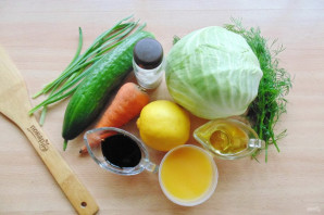 Салат с лимоном Салат с лимоном