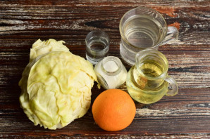 Квашеная капуста с апельсином