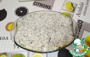 Горбуша в шубе сочная и нежная Горбуша в шубе сочная и нежная