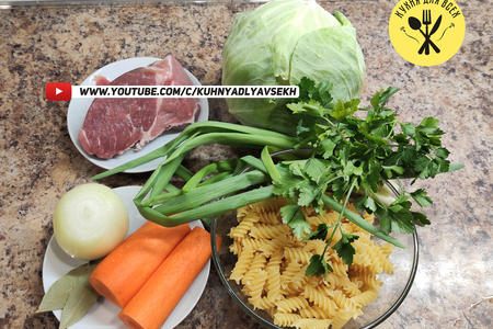 Макароны с мясом и капустой на сковороде Макароны с мясом и капустой на сковороде