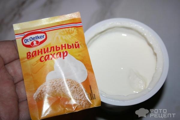 Рецепт: Баварский молочный десерт - с виноградом и орахами кешью Рецепт: Баварский молочный десерт - с виноградом и орахами кешью