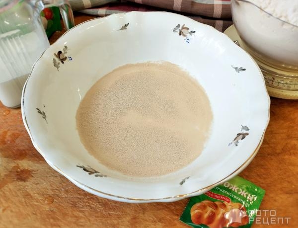 Рецепт: Хлеб с зеленью и моцареллой - В традициях Италии Рецепт: Хлеб с зеленью и моцареллой - В традициях Италии