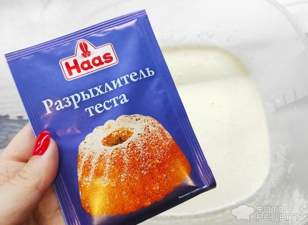 Рецепт: Кекс к чаю - Простой способ приготовить вкусный кекс! (на кефире)