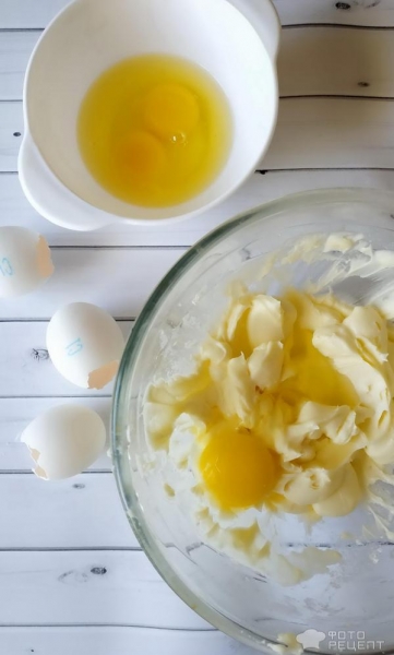 Рецепт: Кекс "Столичный" - как в детстве Рецепт: Кекс "Столичный" - как в детстве